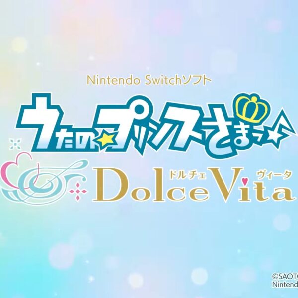 Uta no Prince-sama: Dolce Vita teaser trailer