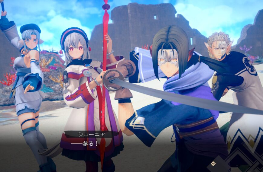 Utawarerumono: Shiro e no Michishirube launches&hellip;