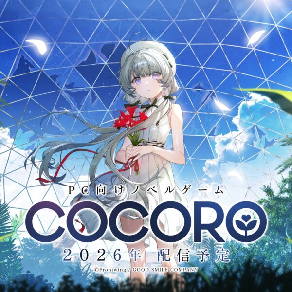 Good Smile Company and Frontwing announce visual novel COCORO for PC