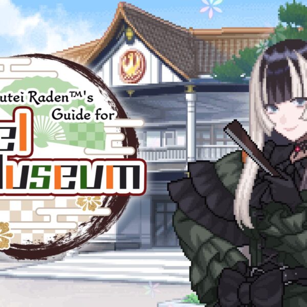 Juufuutei Raden’s Guide for Pixel Museum for Xbox Series, Xbox One launches April 1