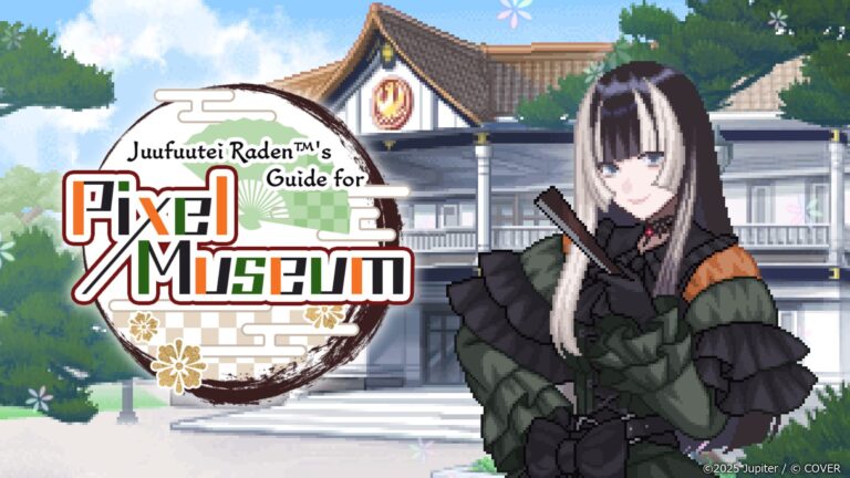Juufuutei Raden’s Guide for Pixel Museum for Xbox&hellip;