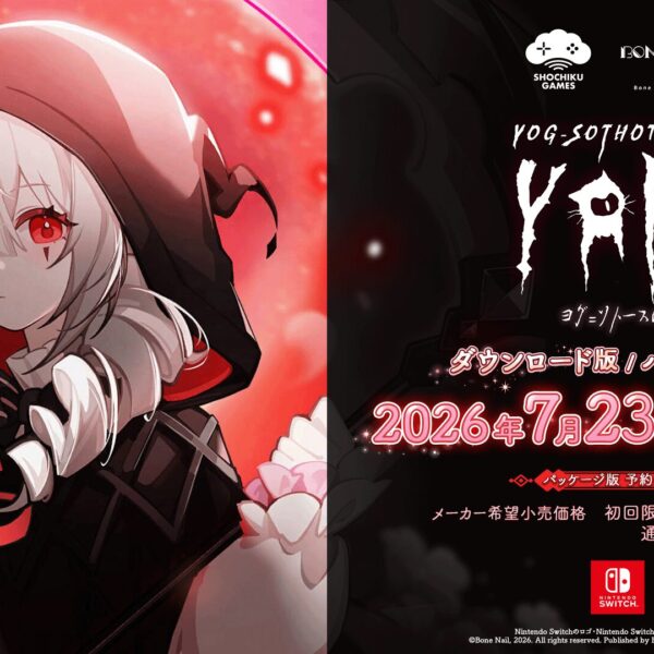 ‘Hotel management simulation x romance visual novel’ Yog-Sothoth’s Yard coming to Switch on July 23